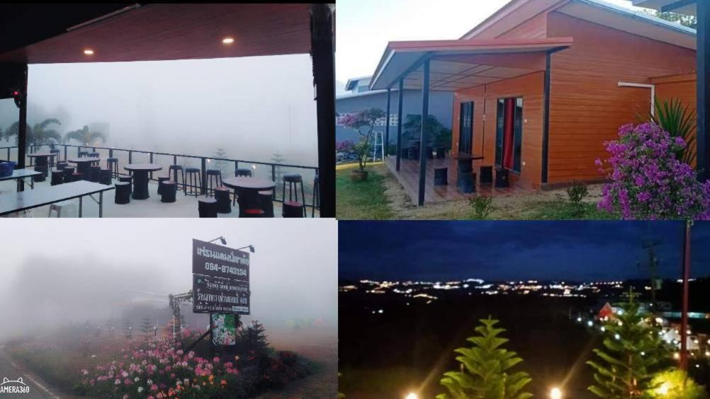 เฟรนด์แคมป์ Villa Khao Kho Exteriör bild